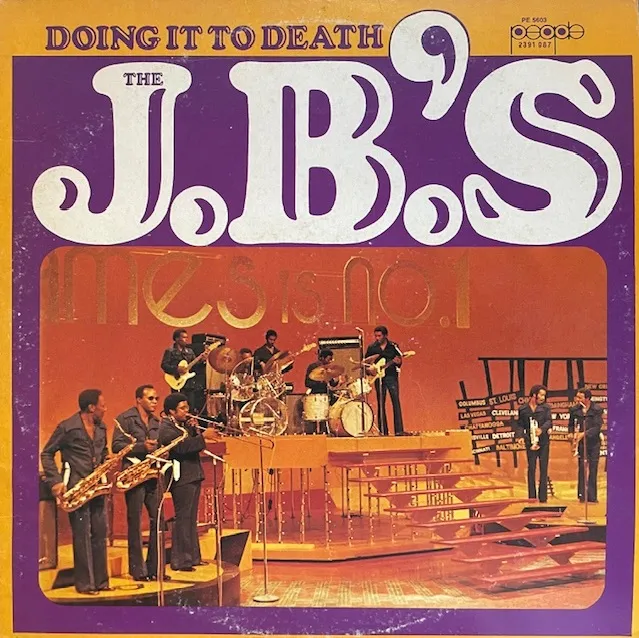 J.B.'S / DOING IT TO DEATHのアナログレコードジャケット (準備中)