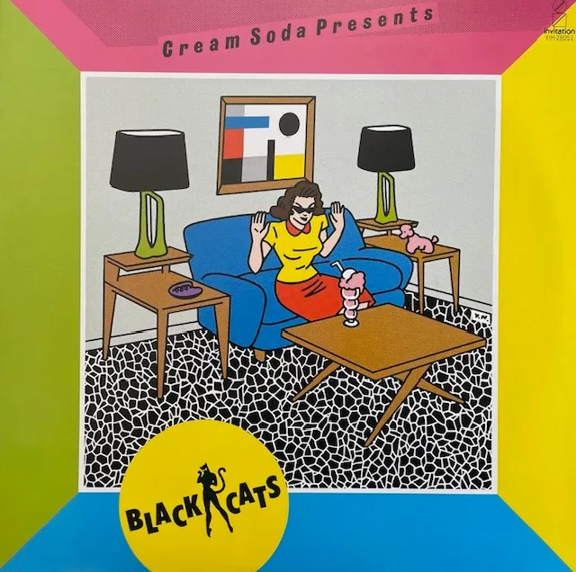 BLACK CATS / CREAM SODA PRESENTSのアナログレコードジャケット (準備中)