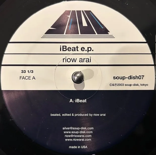 RIOW ARAI / IBEAT EPのアナログレコードジャケット (準備中)