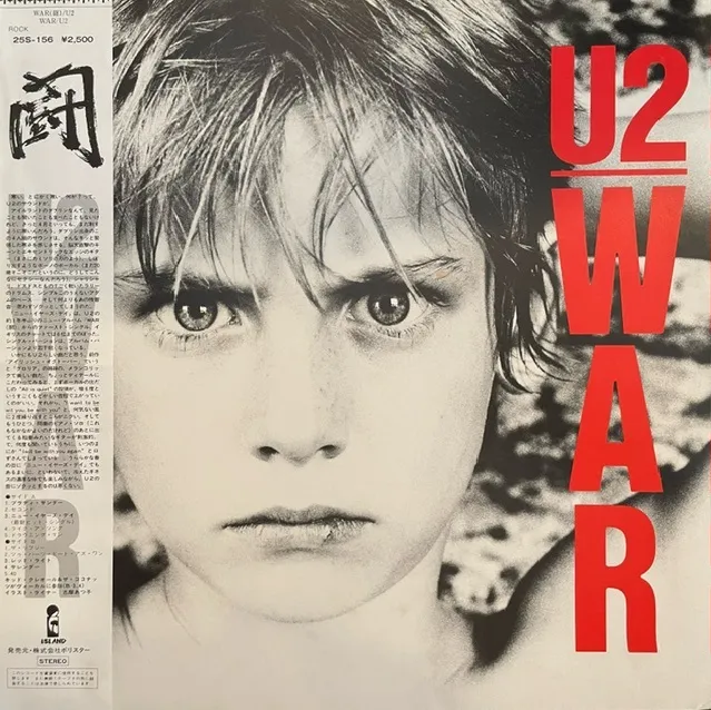 U2 / WAR