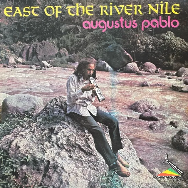 AUGUSTUS PABLO ‎/ EAST OF THE RIVER NILEのアナログレコードジャケット (準備中)