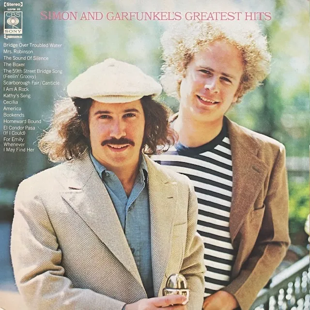 SIMON & GARFUNKEL / SIMON AND GARFUNKEL'S GREATEST HITSのアナログレコードジャケット (準備中)