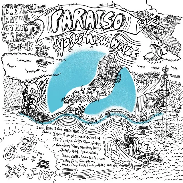 YOGEE NEW WAVES / PARAISO (REISSUE)のアナログレコードジャケット (準備中)