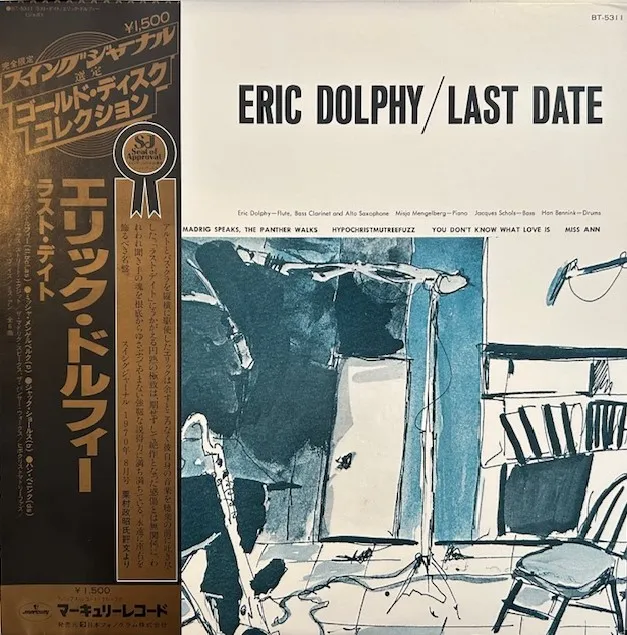 ERIC DOLPHY ‎/ LAST DATE