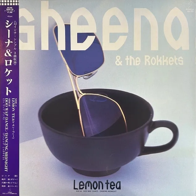 SHEENA & THE ROKKETS (シーナ&ザ・ロケッツ) / LEMON TEAのアナログレコードジャケット (準備中)