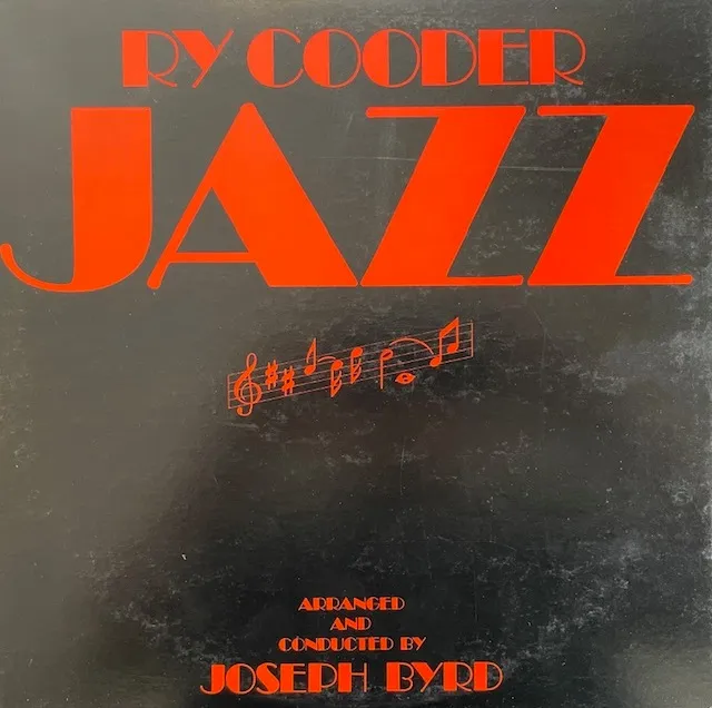 RY COODER / JAZZのアナログレコードジャケット (準備中)