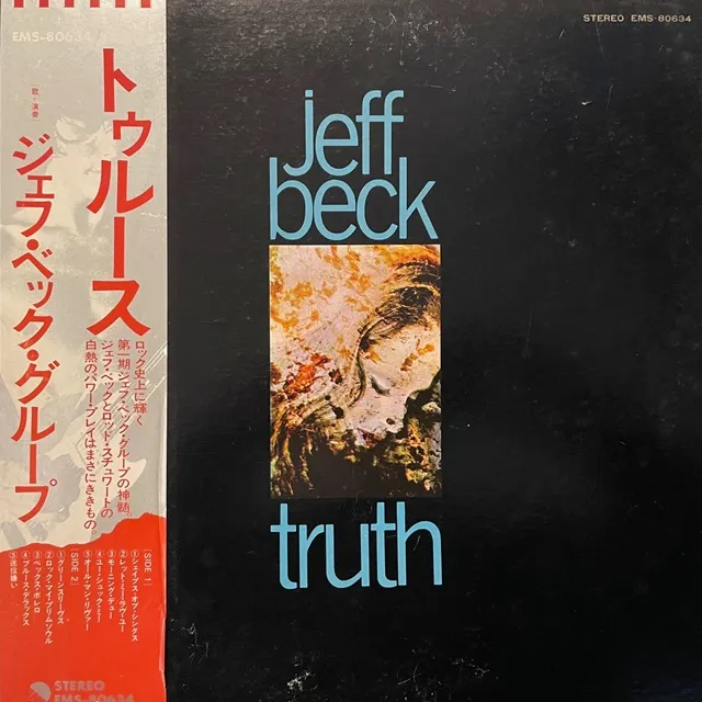 JEFF BECK / TRUTHのアナログレコードジャケット (準備中)