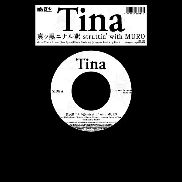 TINA / ù˥ʥ STRUTTIN' WITH MURO 7Υʥ쥳ɥ㥱å ()