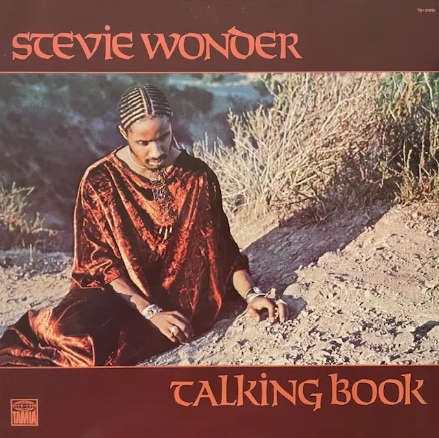 STEVIE WONDER / TALKING BOOK (06年 US REISSUE)のアナログレコードジャケット (準備中)