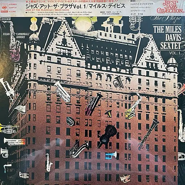 LP The Miles Davis Sextet / Jazz At The Plaza Vol. 1