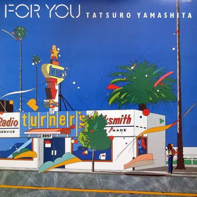 山下達郎 (TATSURO YAMASHITA) / FOR YOU