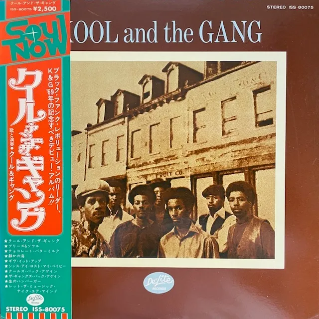 KOOL & THE GANG / SAME (JPN PROMO WHITE LABEL)のアナログレコードジャケット (準備中)