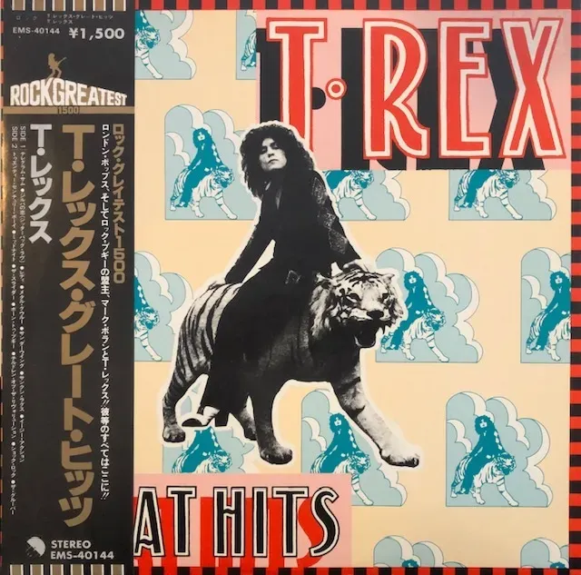 T.REX / GREAT HITS [LP - EMS-40144]：70'S ROCK：アナログレコード 