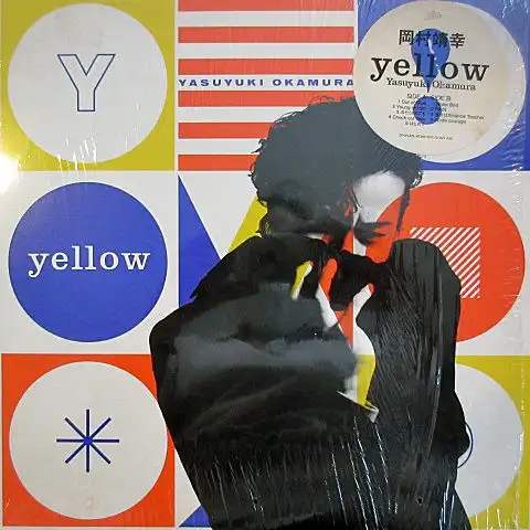 週間売れ筋 岡村靖幸「Yellow」LPレコード 邦楽 - landenbergstore.com