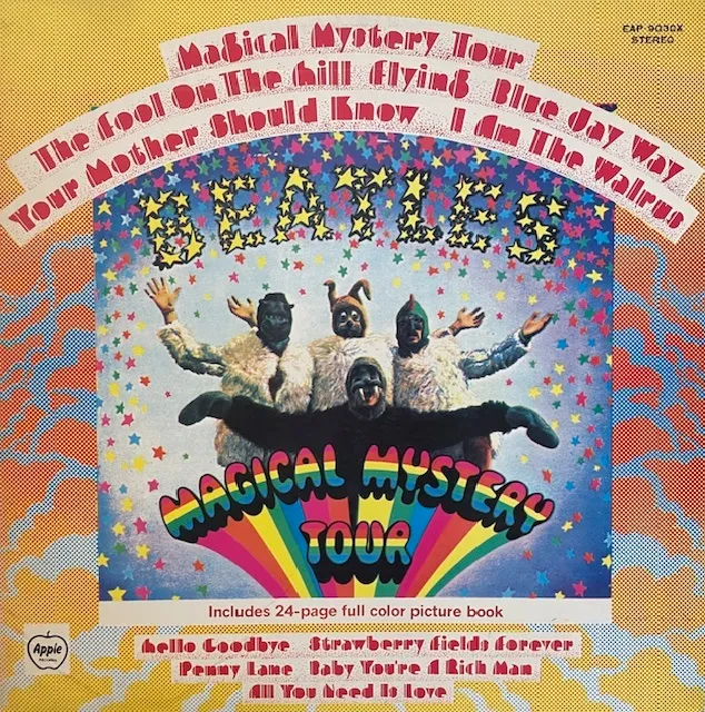 BEATLES / MAGICAL MYSTERY TOUR (JPN 3RD PRESS)のアナログレコードジャケット (準備中)