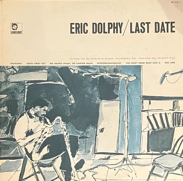 ERIC DOLPHY / LAST DATEのアナログレコードジャケット (準備中)