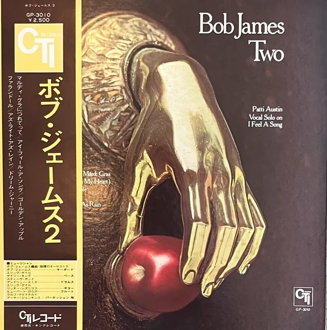 BOB JAMES / TWOのアナログレコードジャケット (準備中)