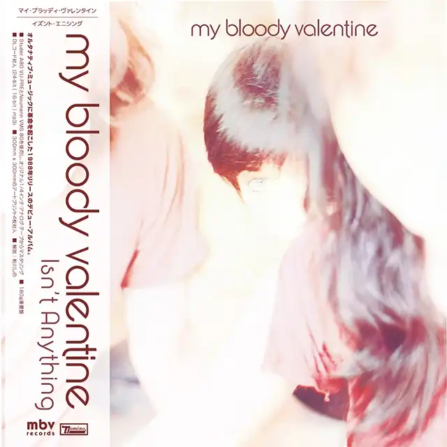 MY BLOODY VALENTINE / ISNT ANYTHING (ӡդǥåǥ)Υʥ쥳ɥ㥱å ()