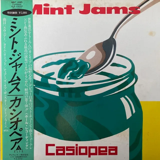 CASIOPEA / MINT JAMS (ORIGINAL)のアナログレコードジャケット (準備中)
