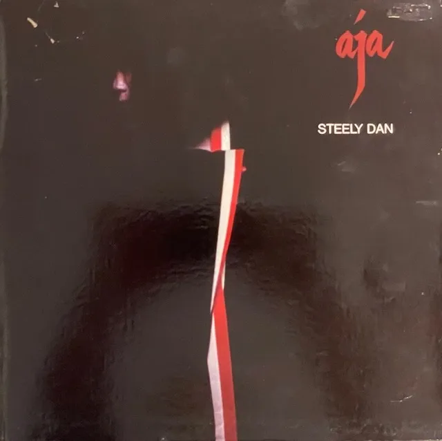 STEELY DAN / AJAのアナログレコードジャケット (準備中)