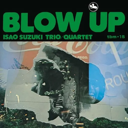 ڷ (ISAO SUZUKI TRIO) / BLOW UP ֥å (LP)Υʥ쥳ɥ㥱å ()