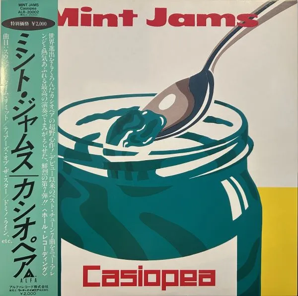 CASIOPEA / MINT JAMS ߥȡॹ (ORIGINAL)
